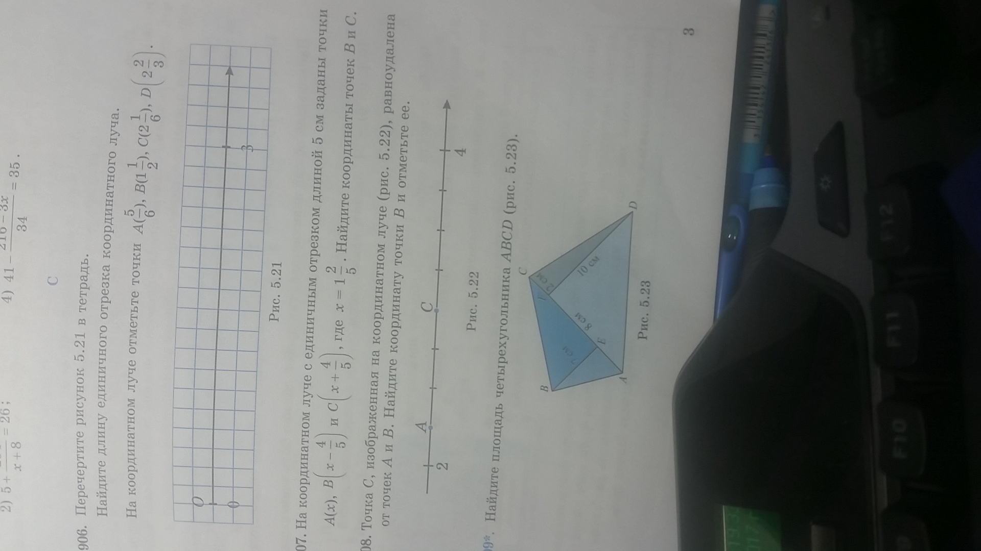 question img