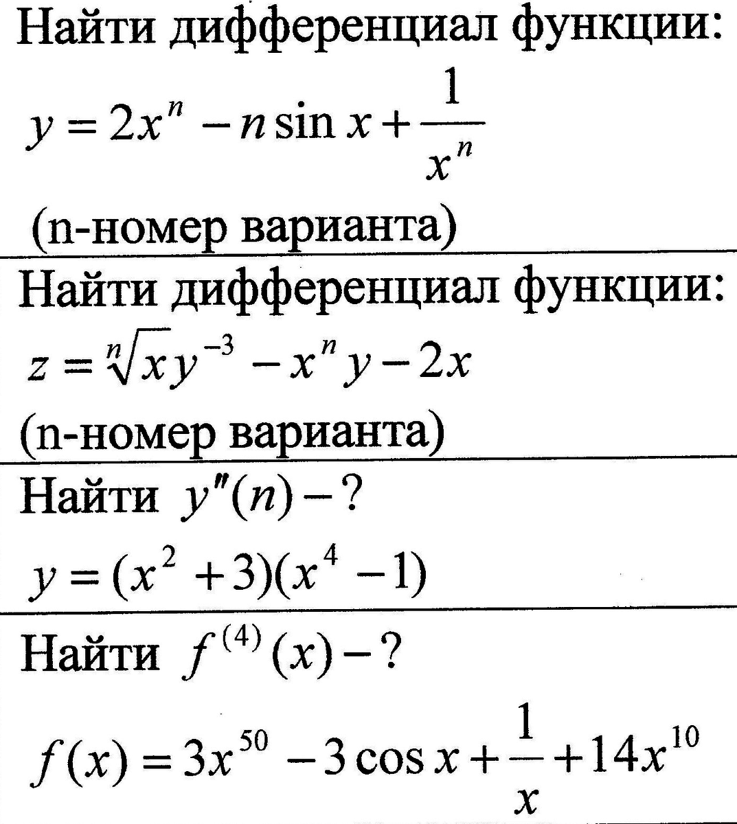 question img