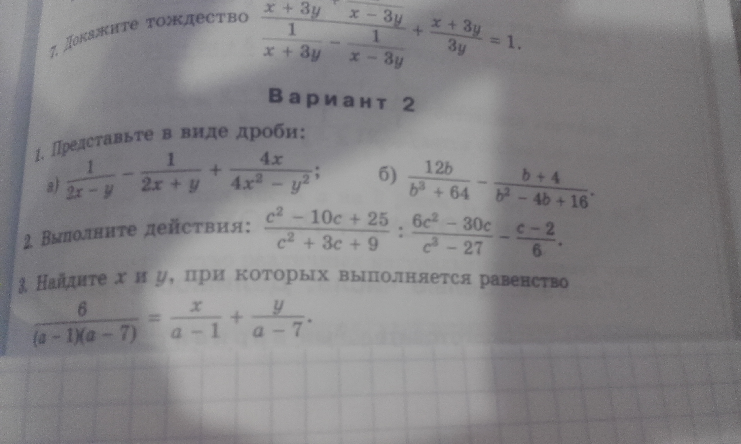 question img