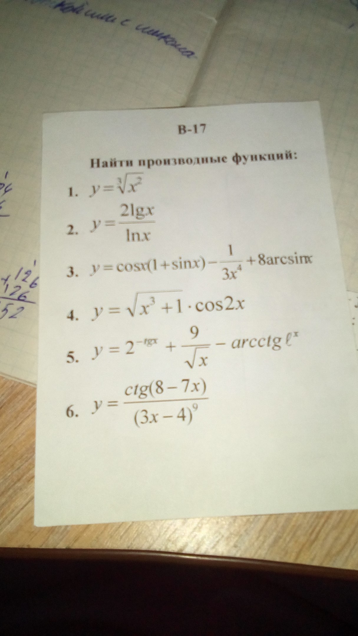 question img