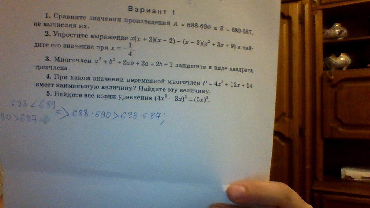question img