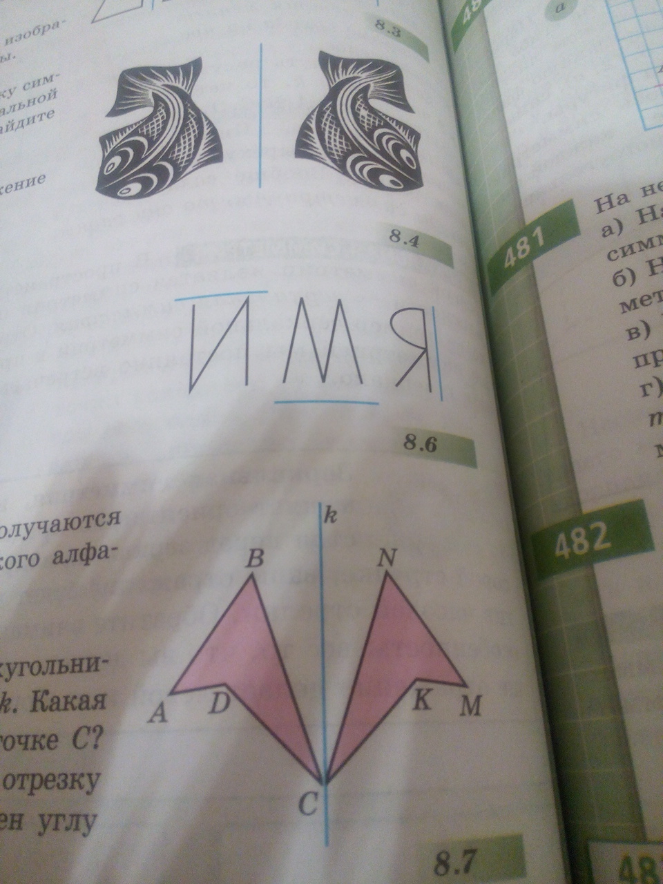 question img