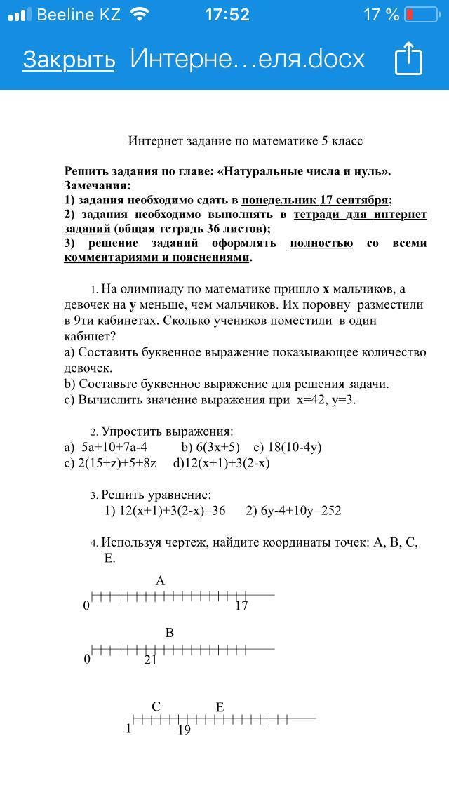 question img