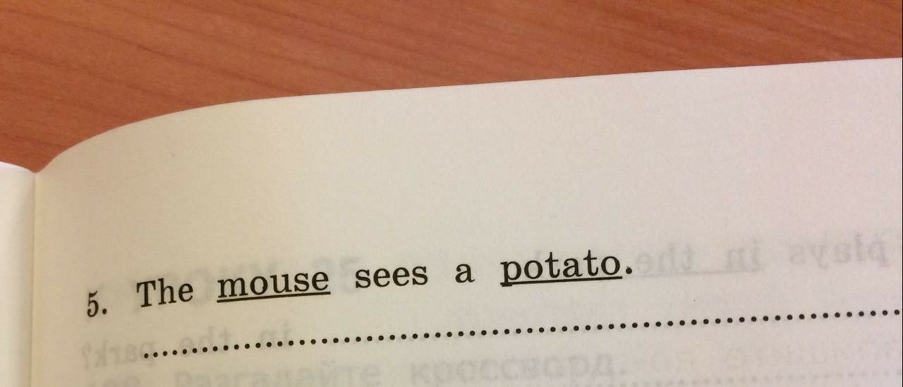 question img