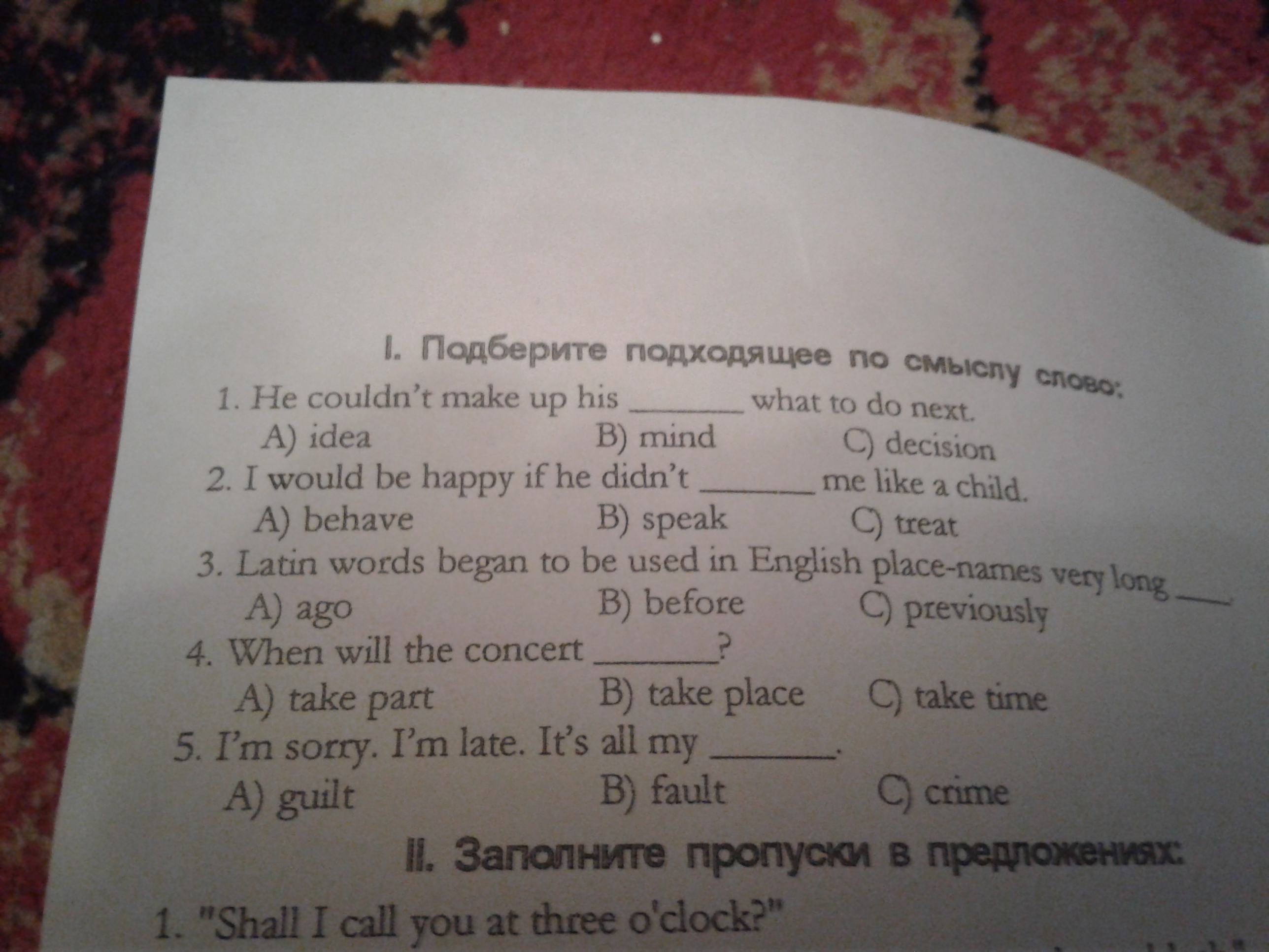 question img