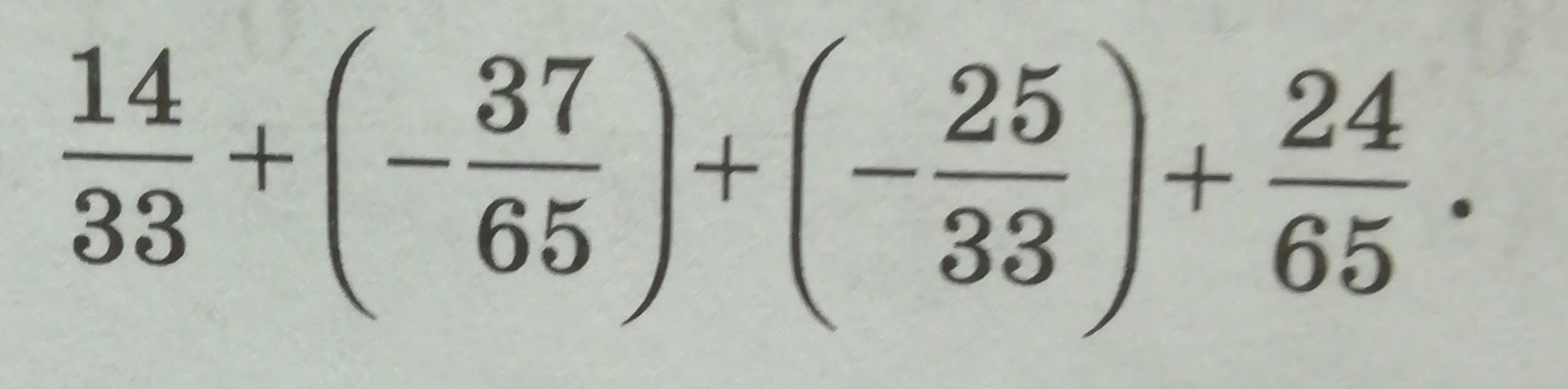 question img