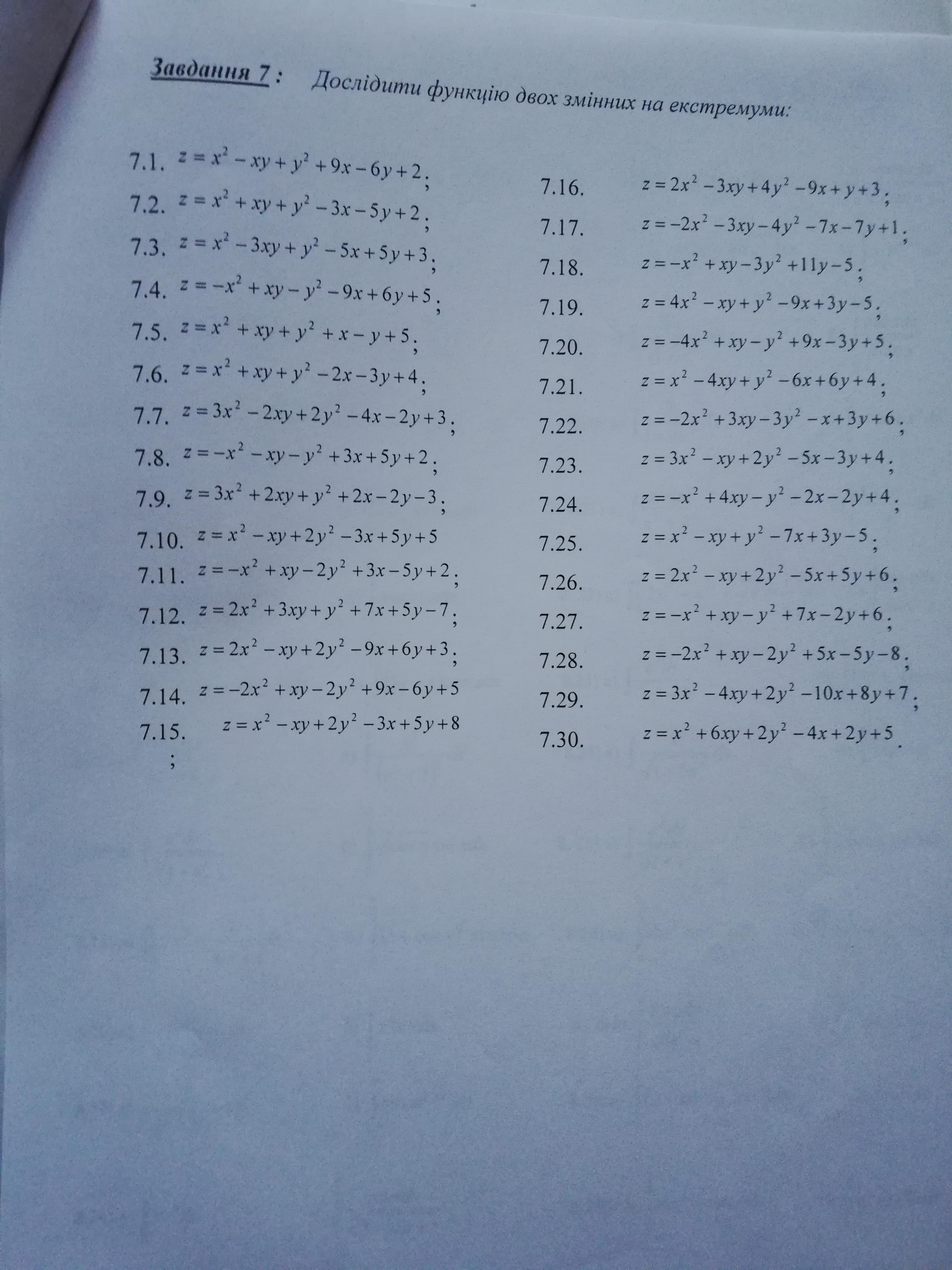question img