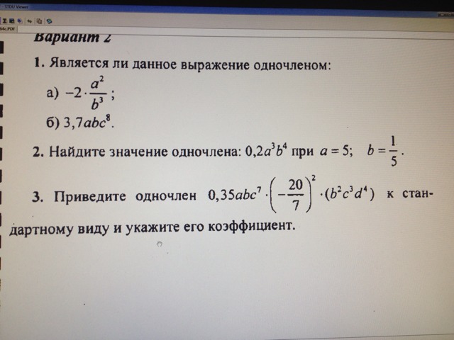 question img