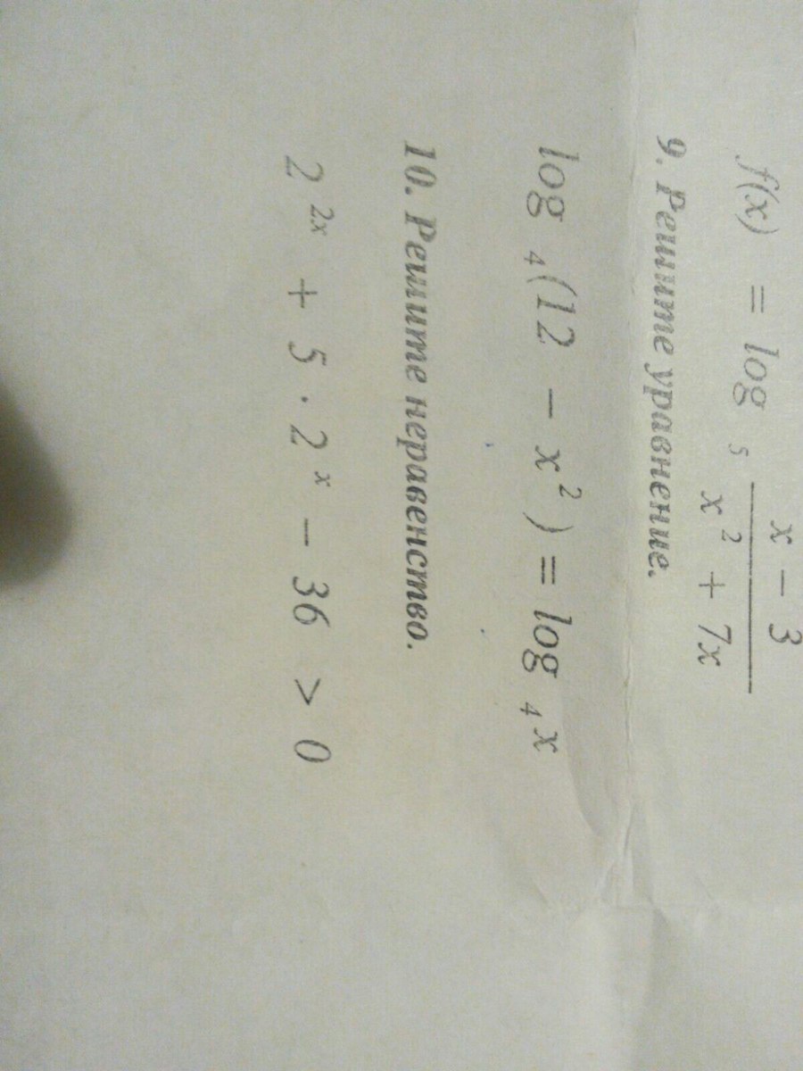 question img