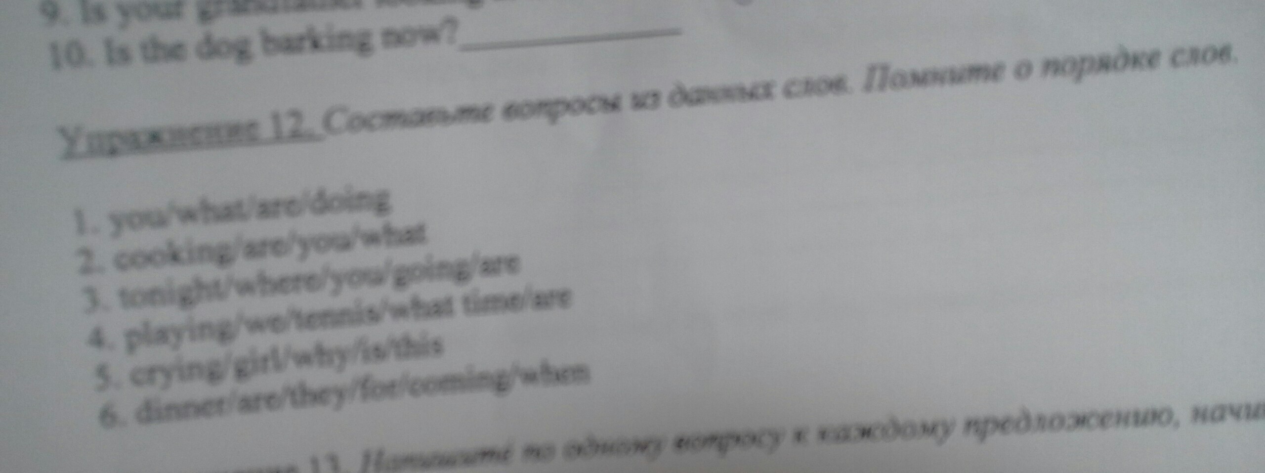 question img