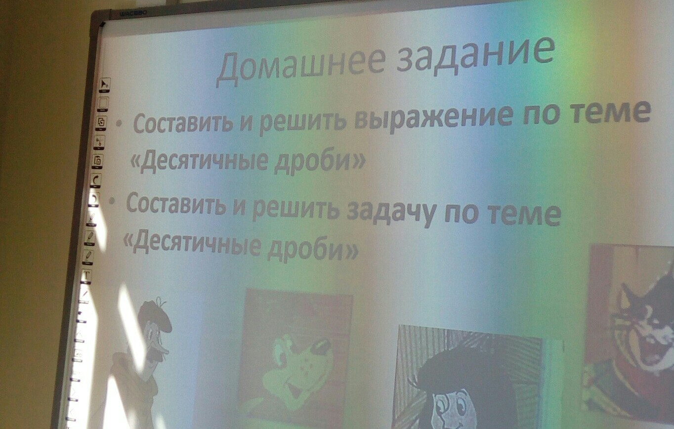 question img