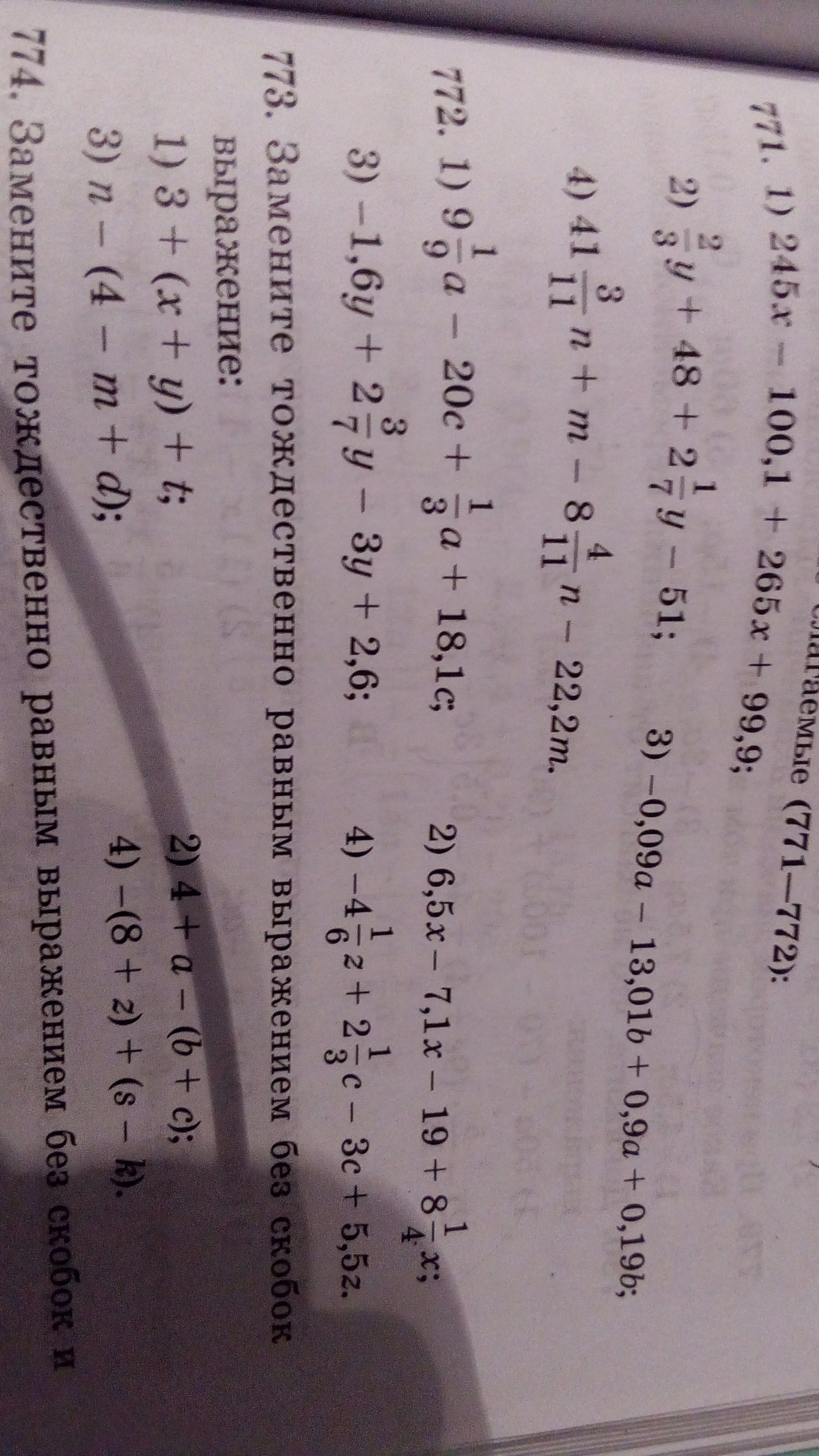 question img