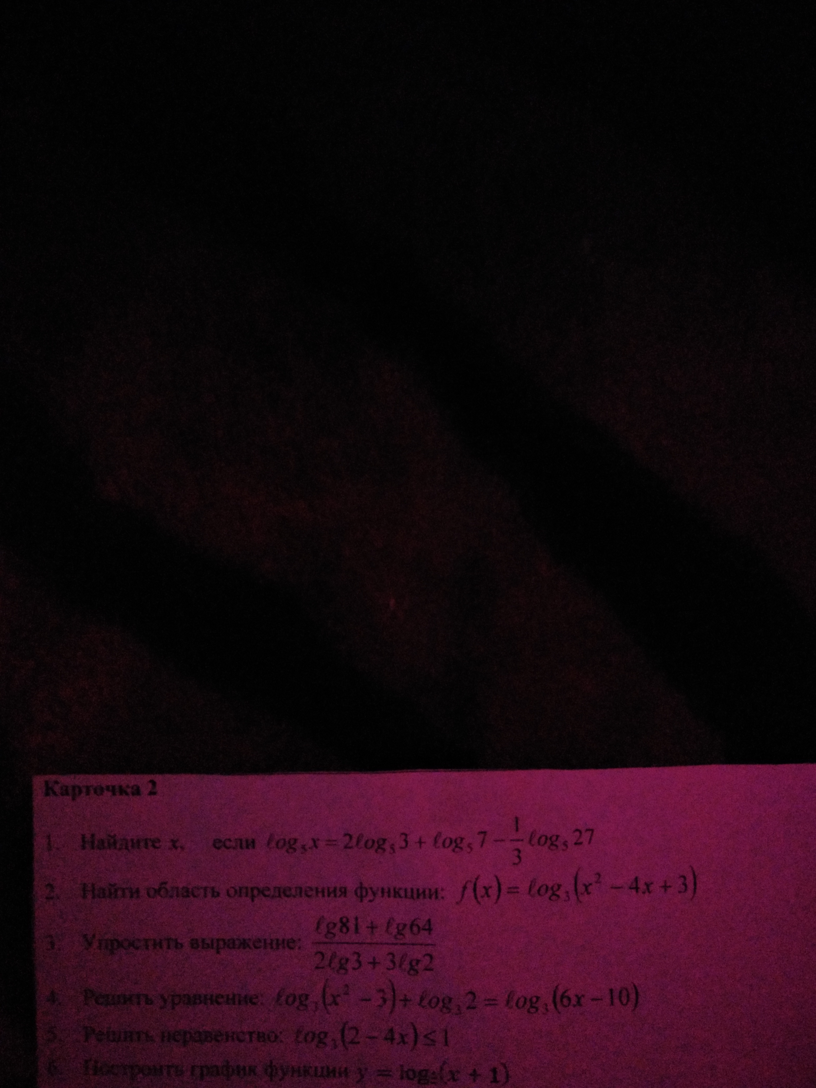 question img
