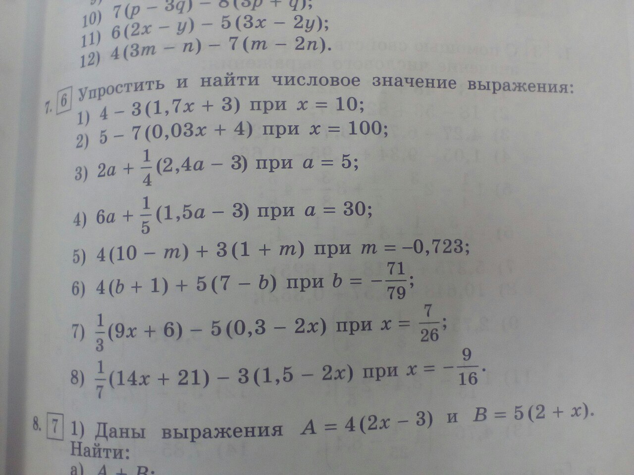 question img
