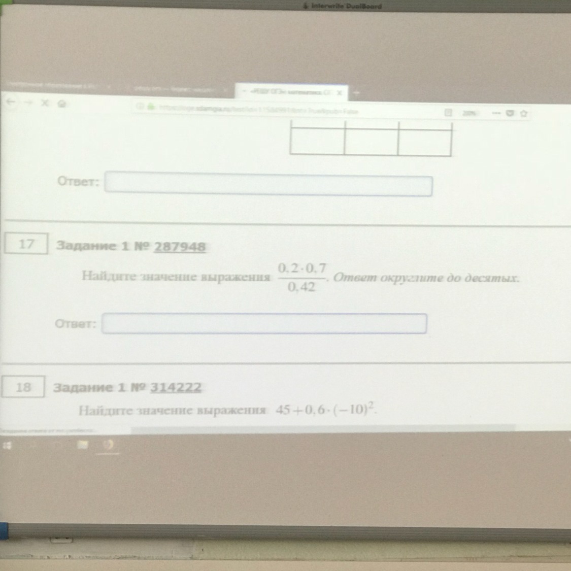 question img