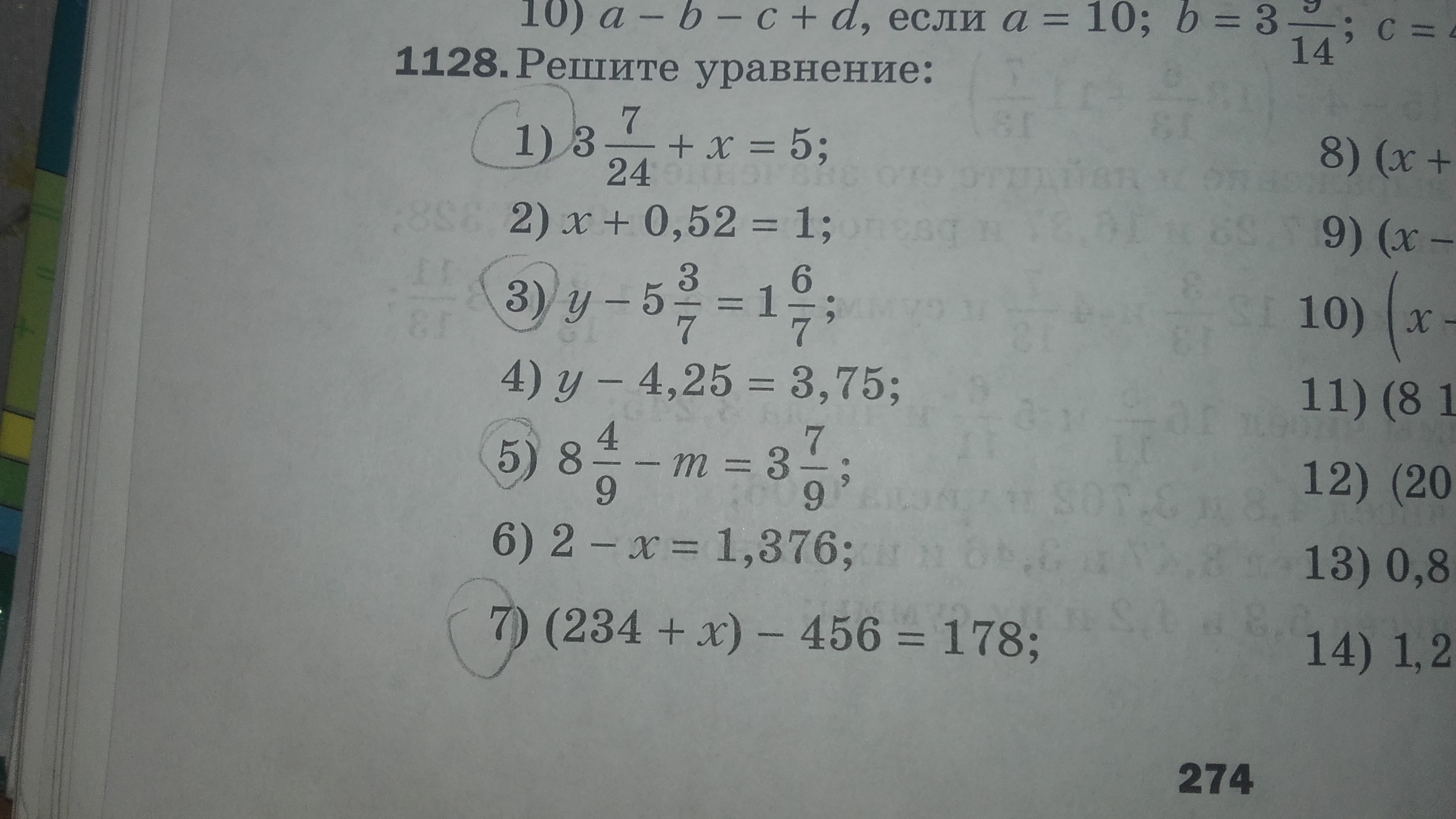 question img