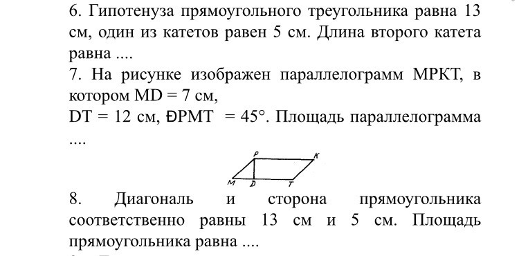 question img
