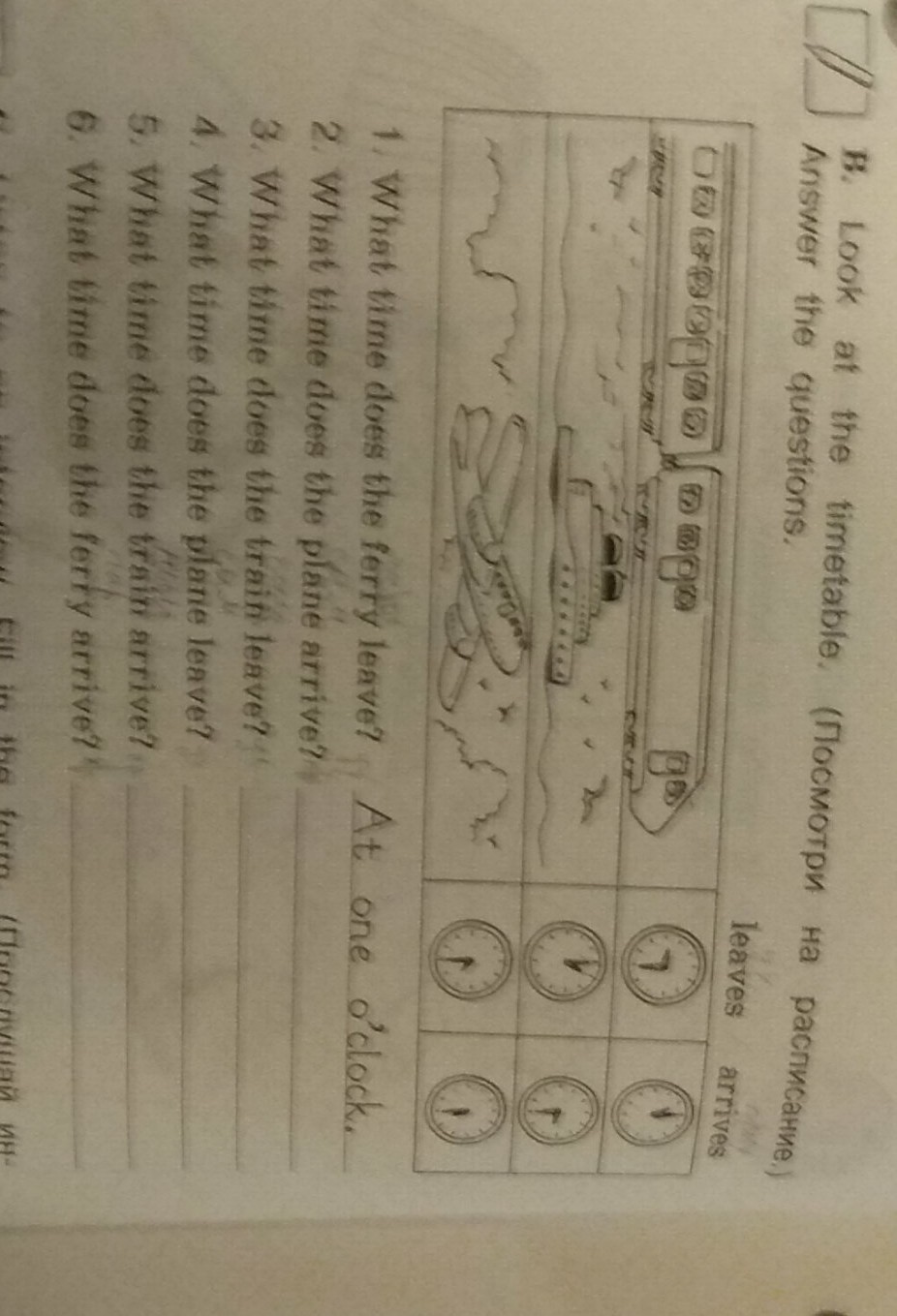 question img