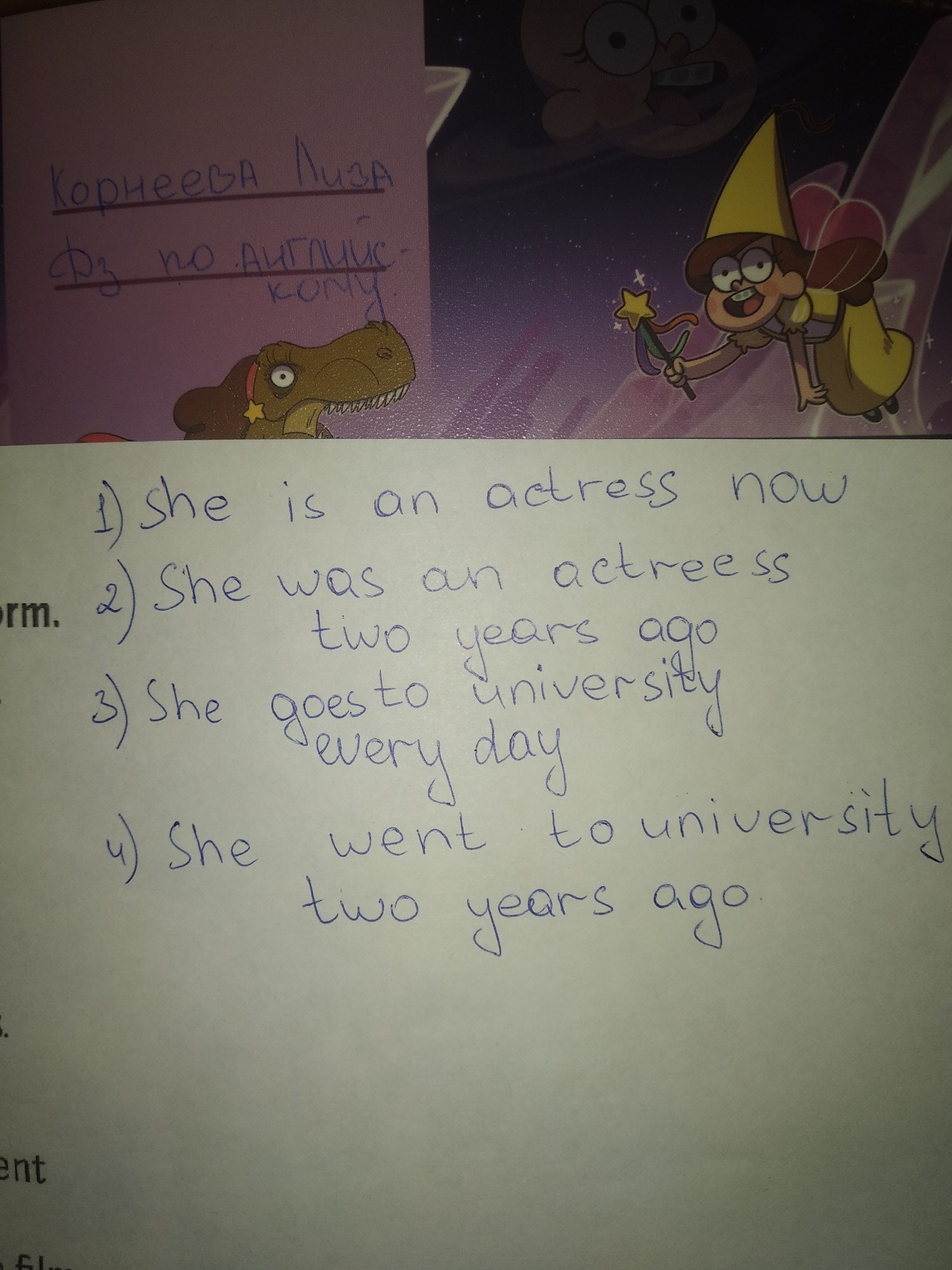 question img