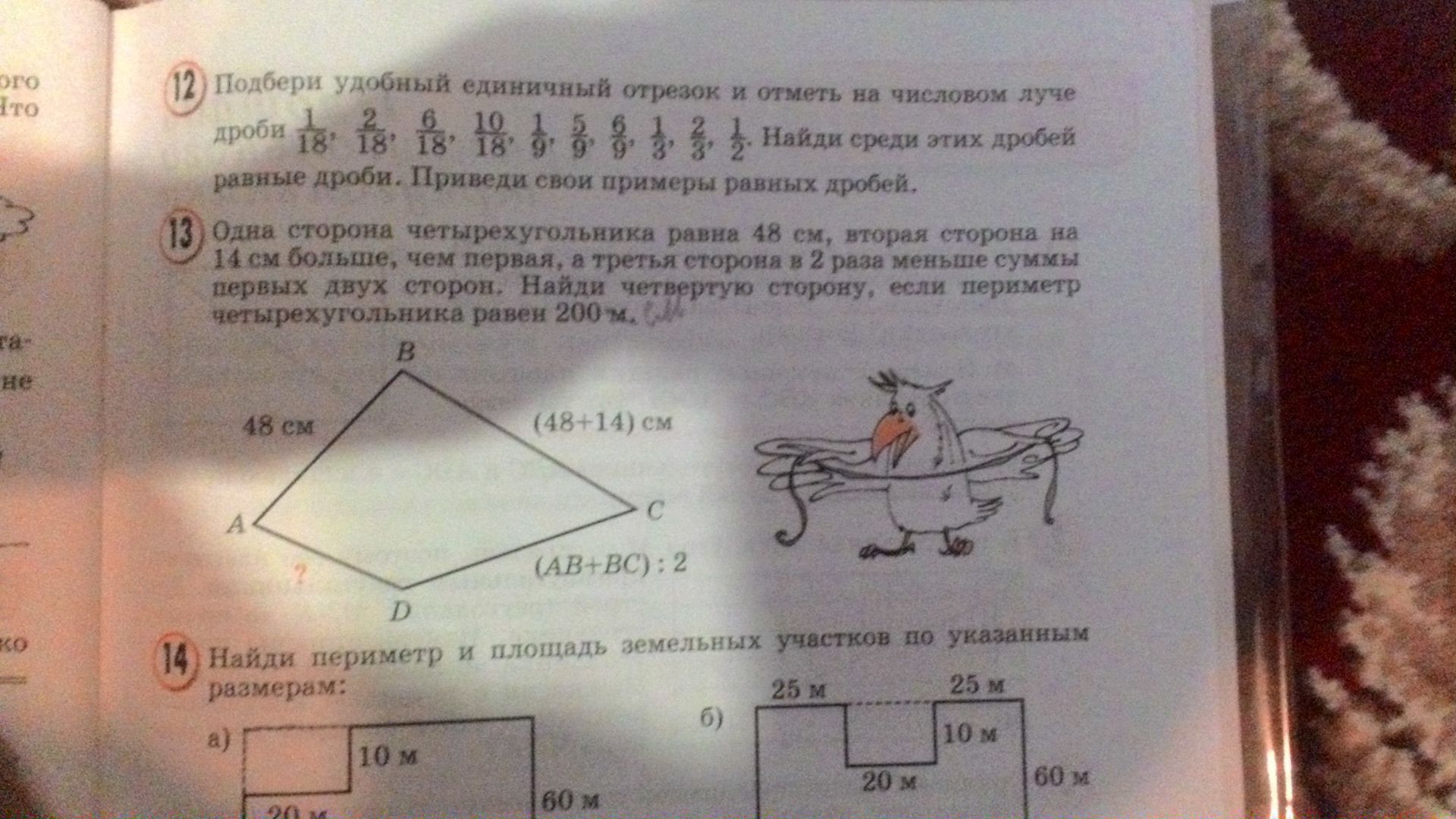 question img