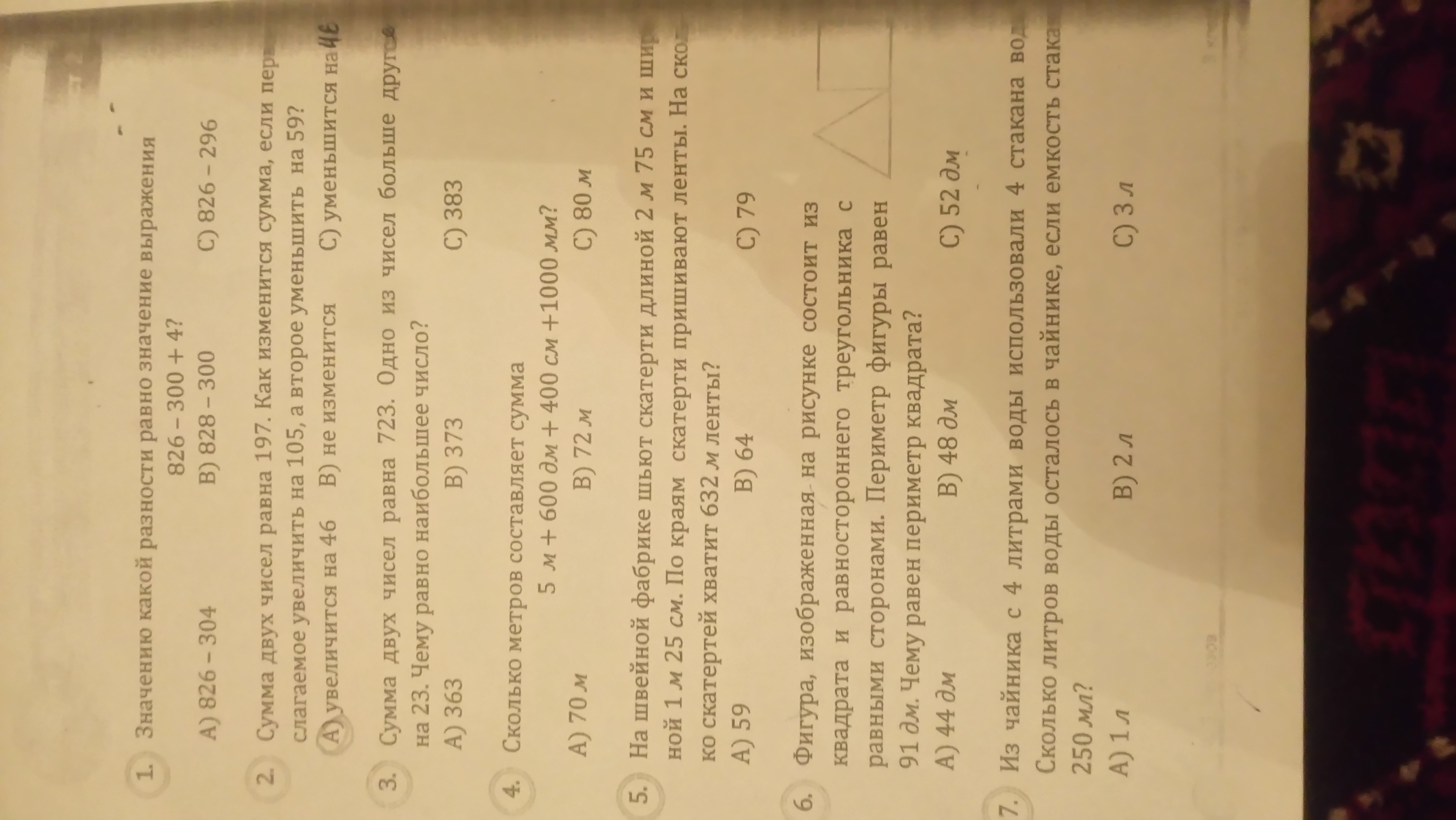 question img