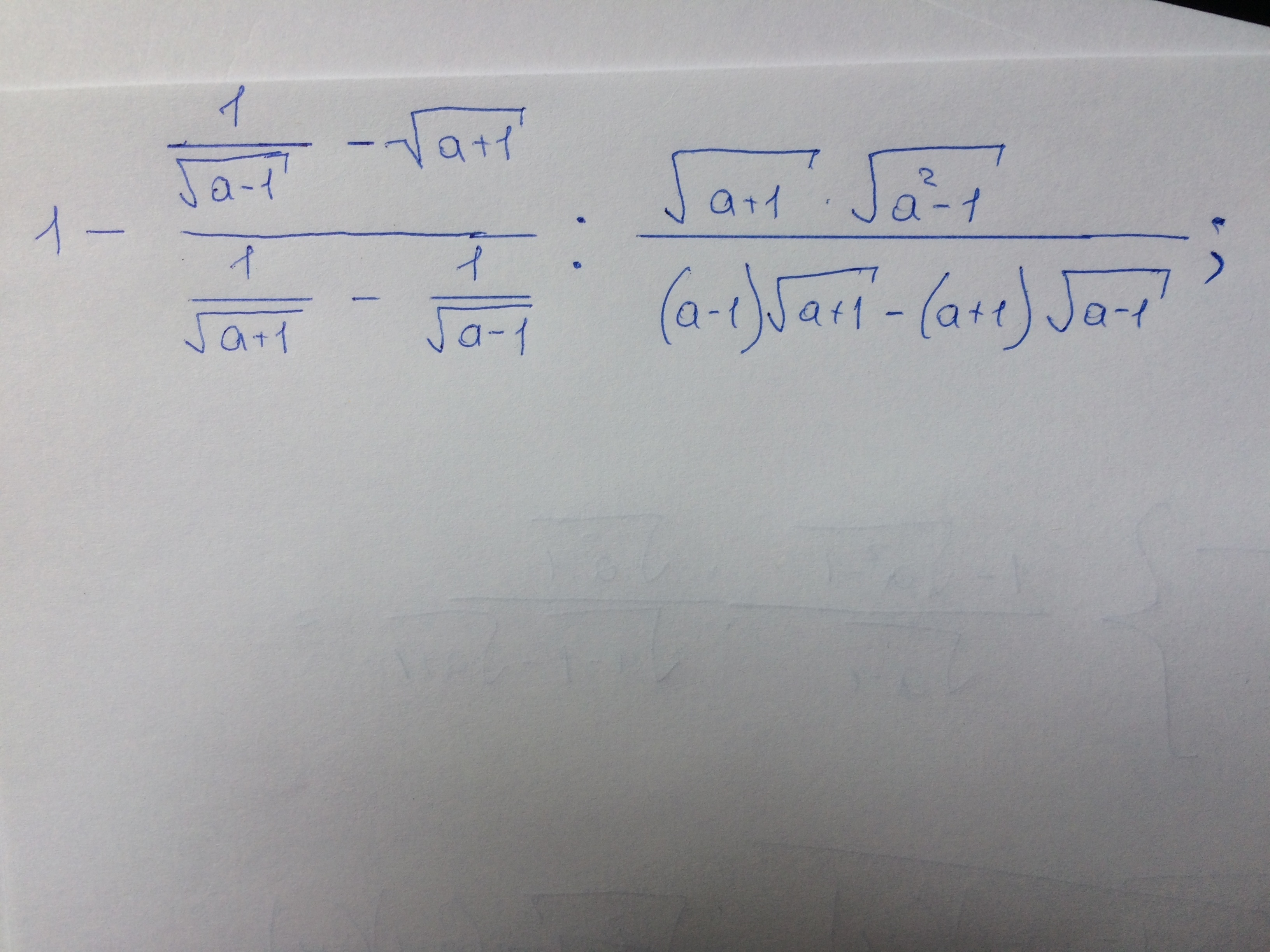 question img
