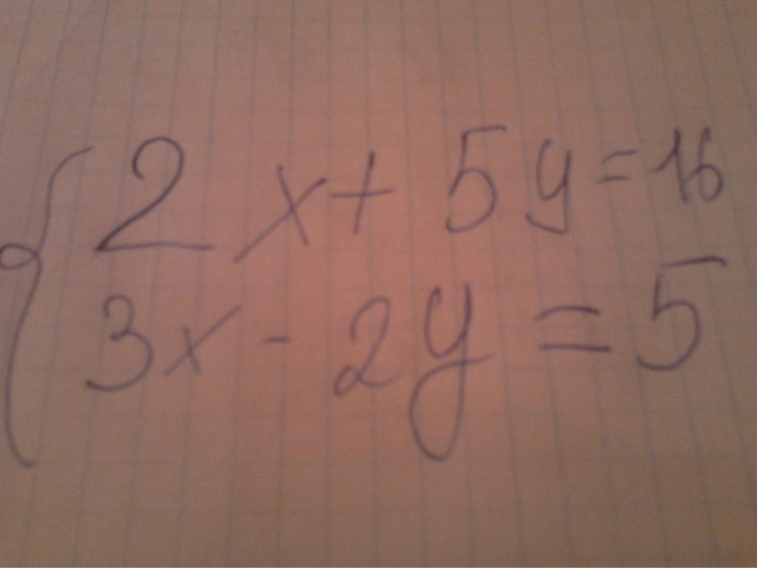 question img