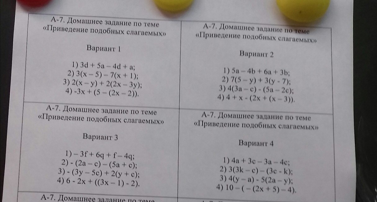 question img