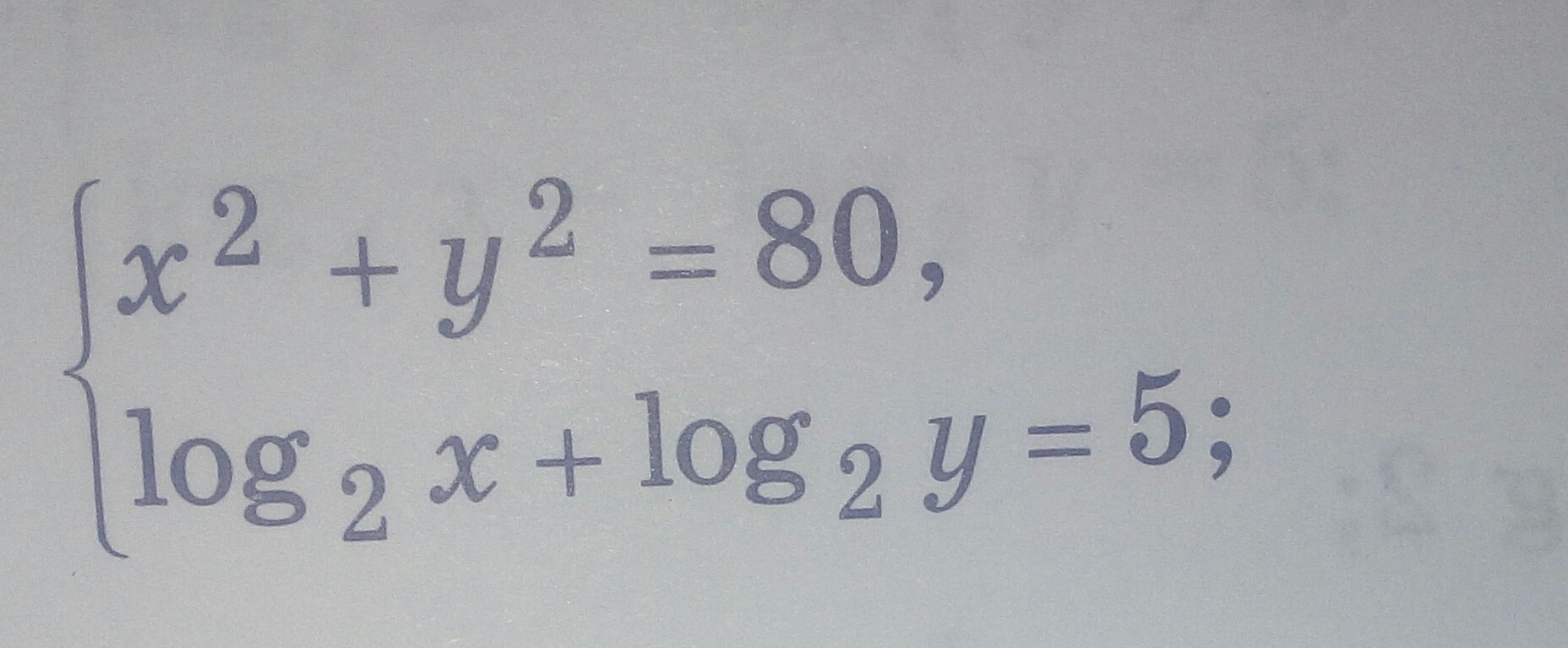 question img