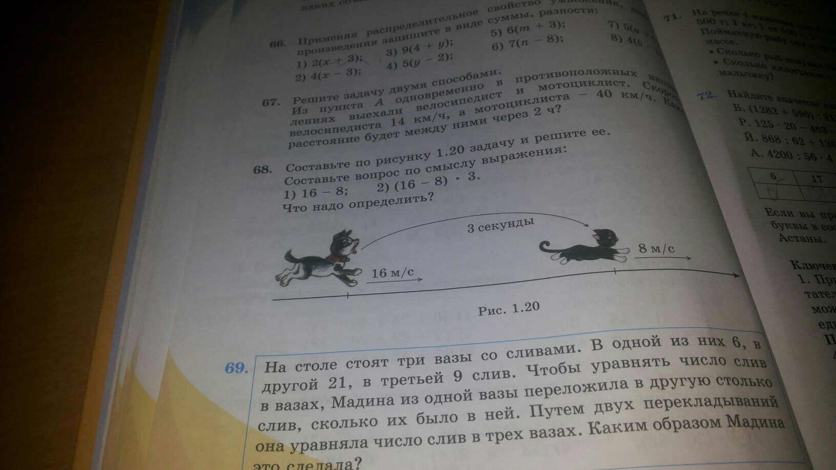 question img