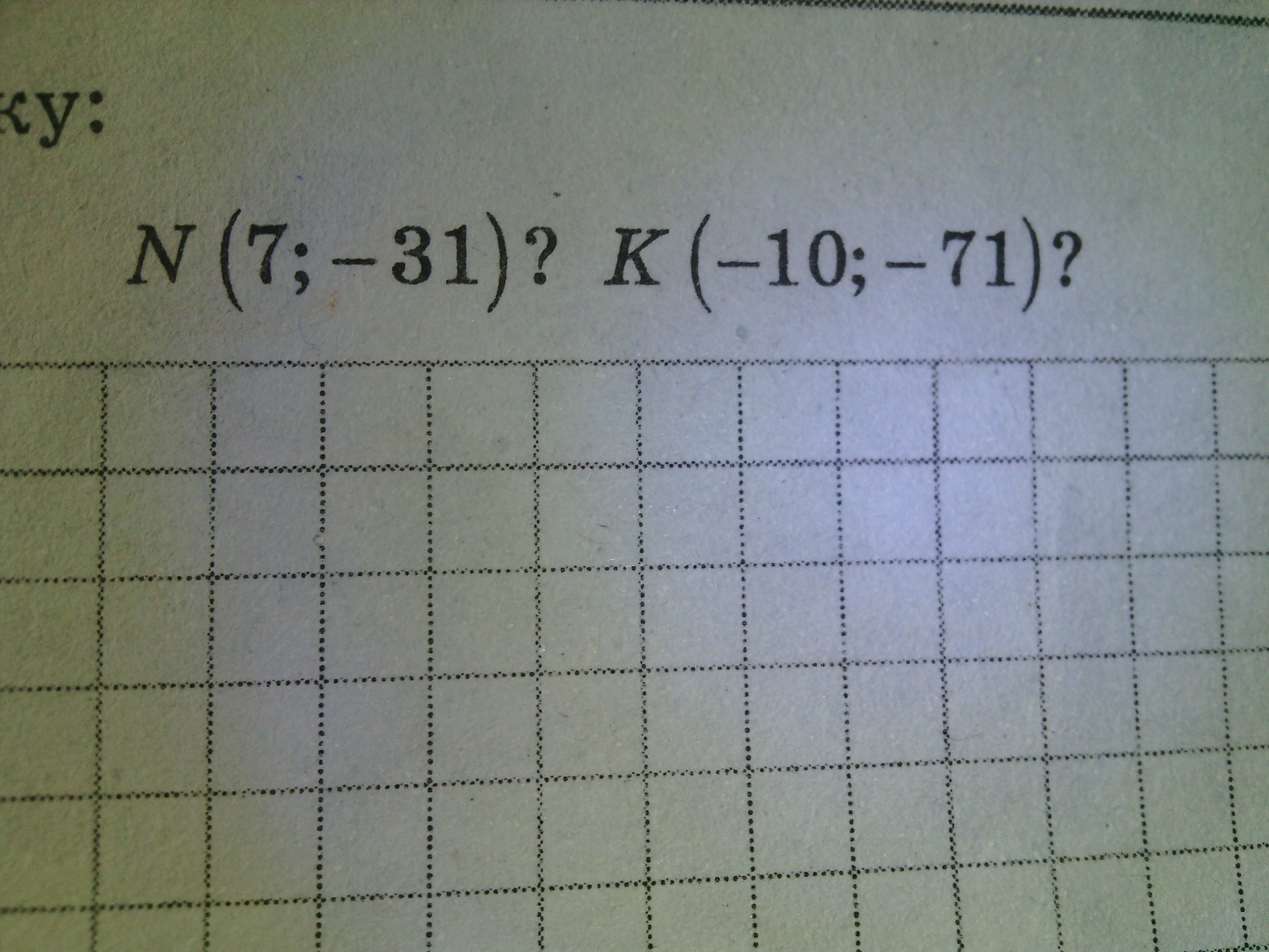 question img