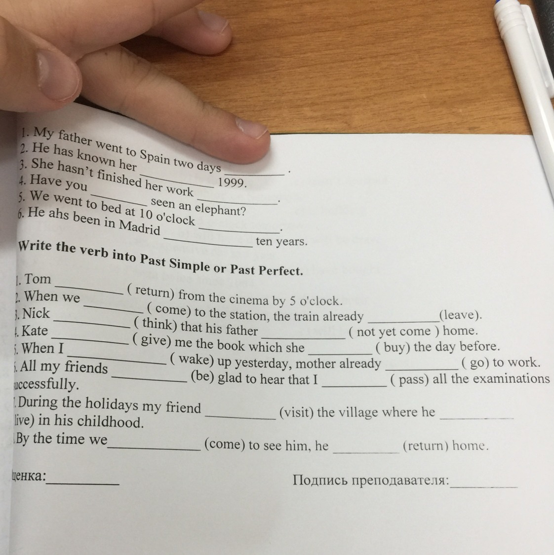 question img