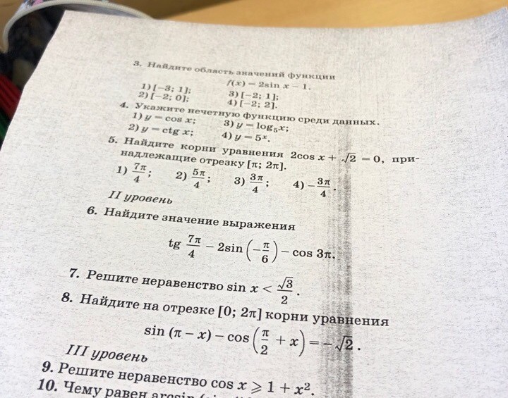 question img