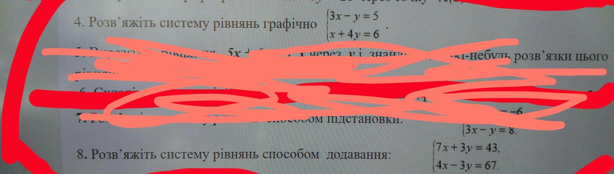 question img