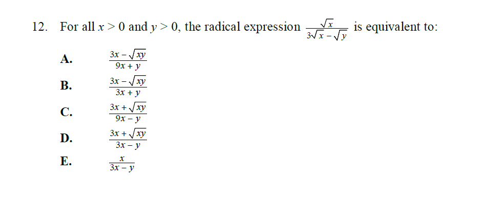 question img