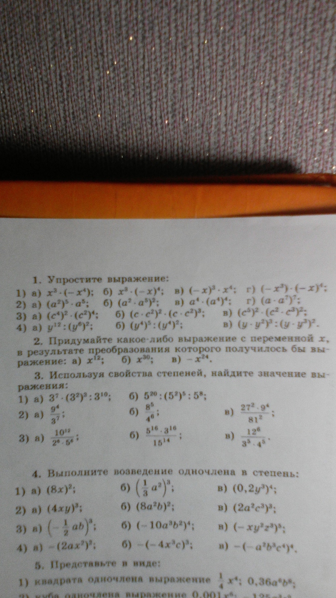 question img