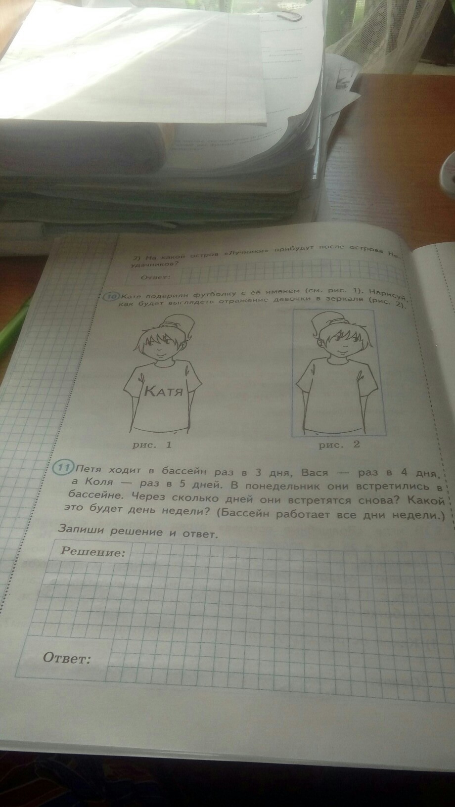 question img