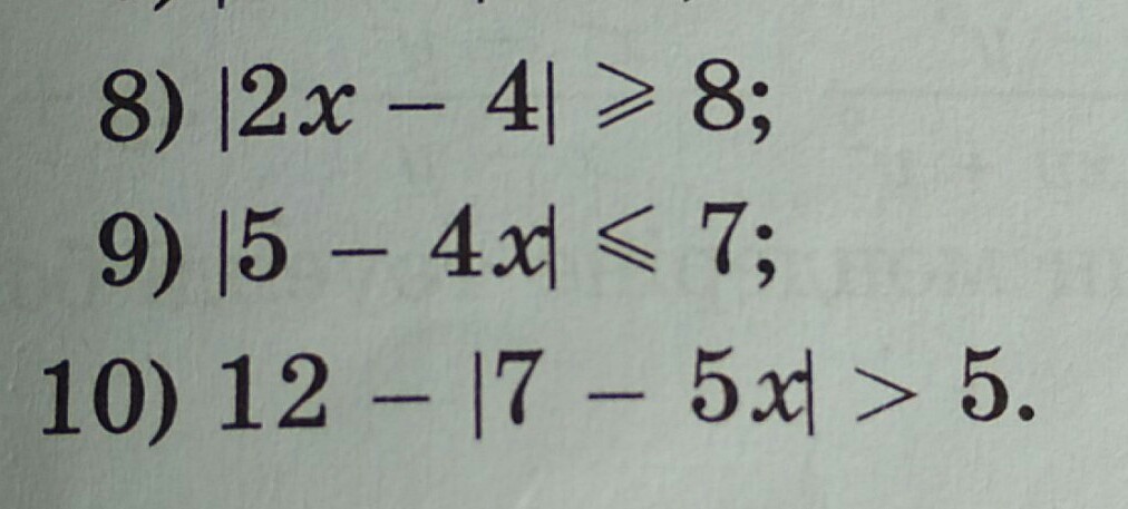 question img