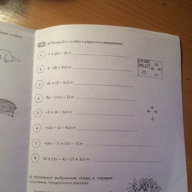 question img