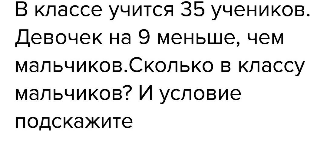 question img