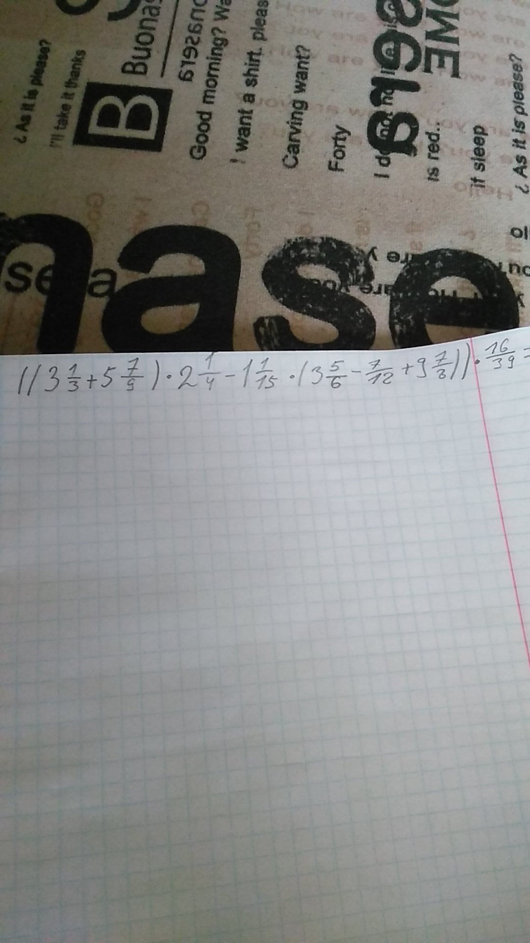 question img