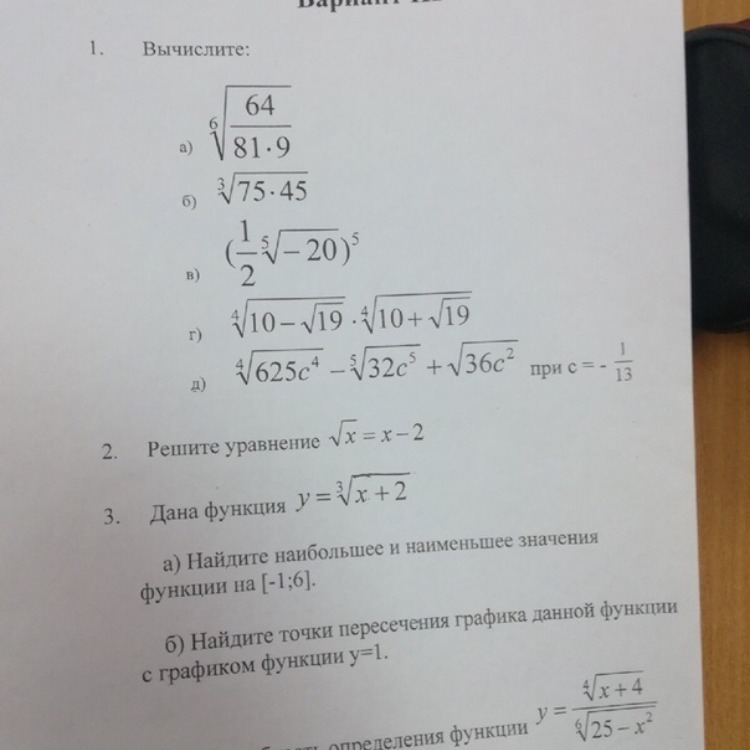 question img