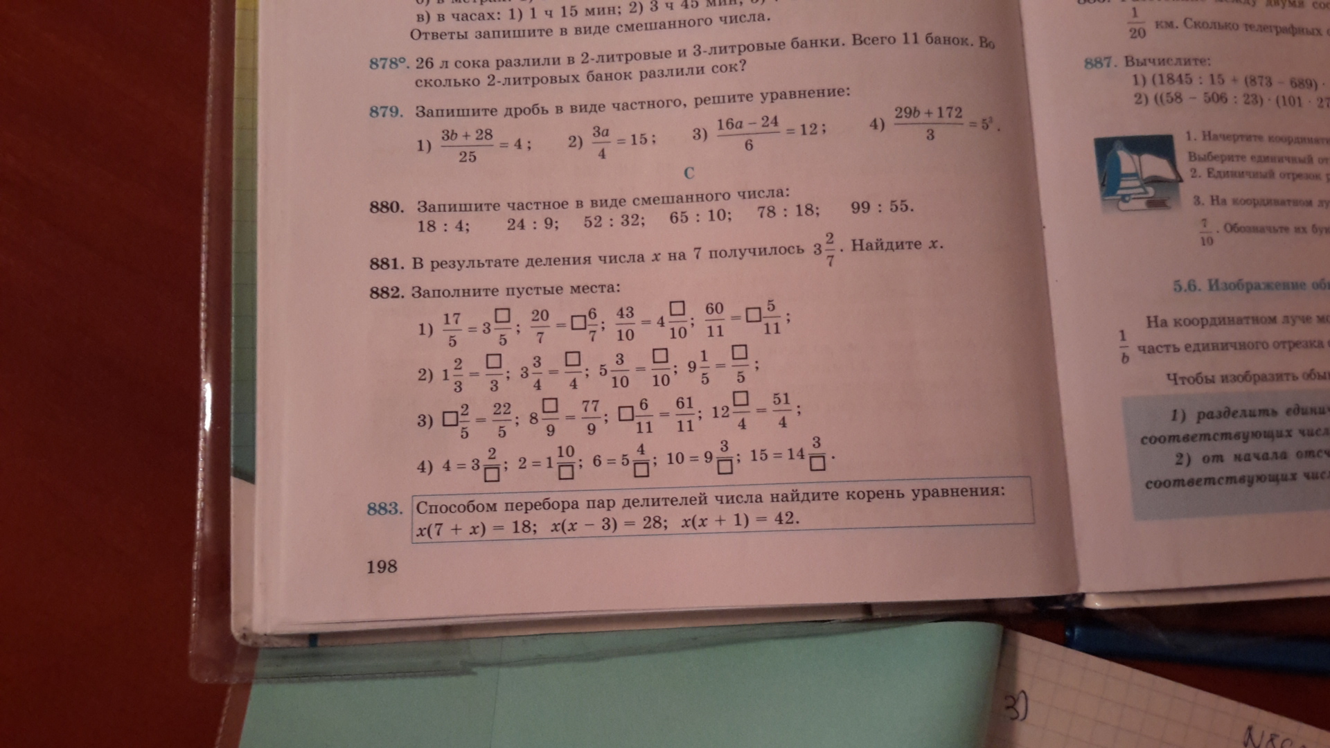 question img