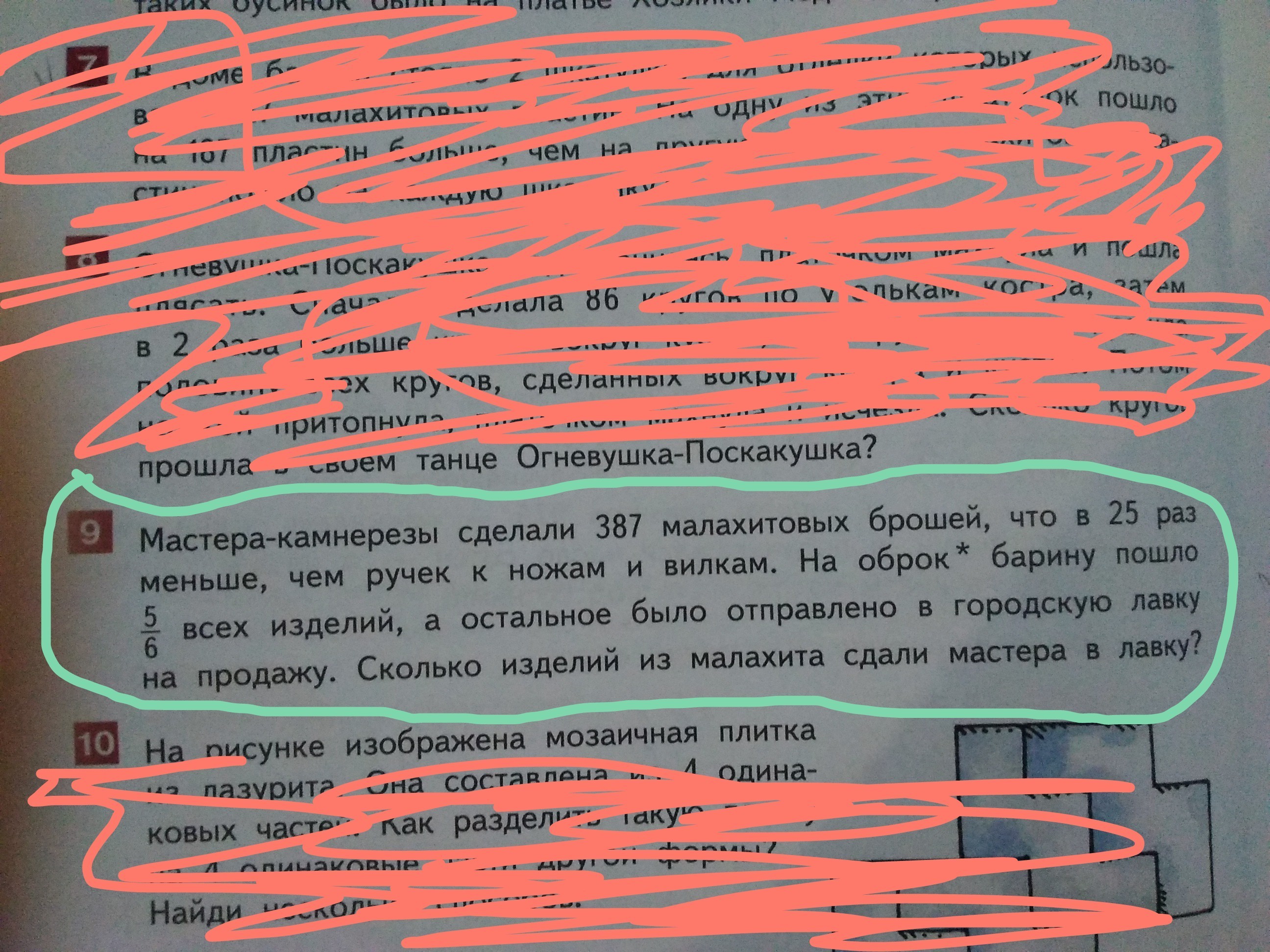 question img