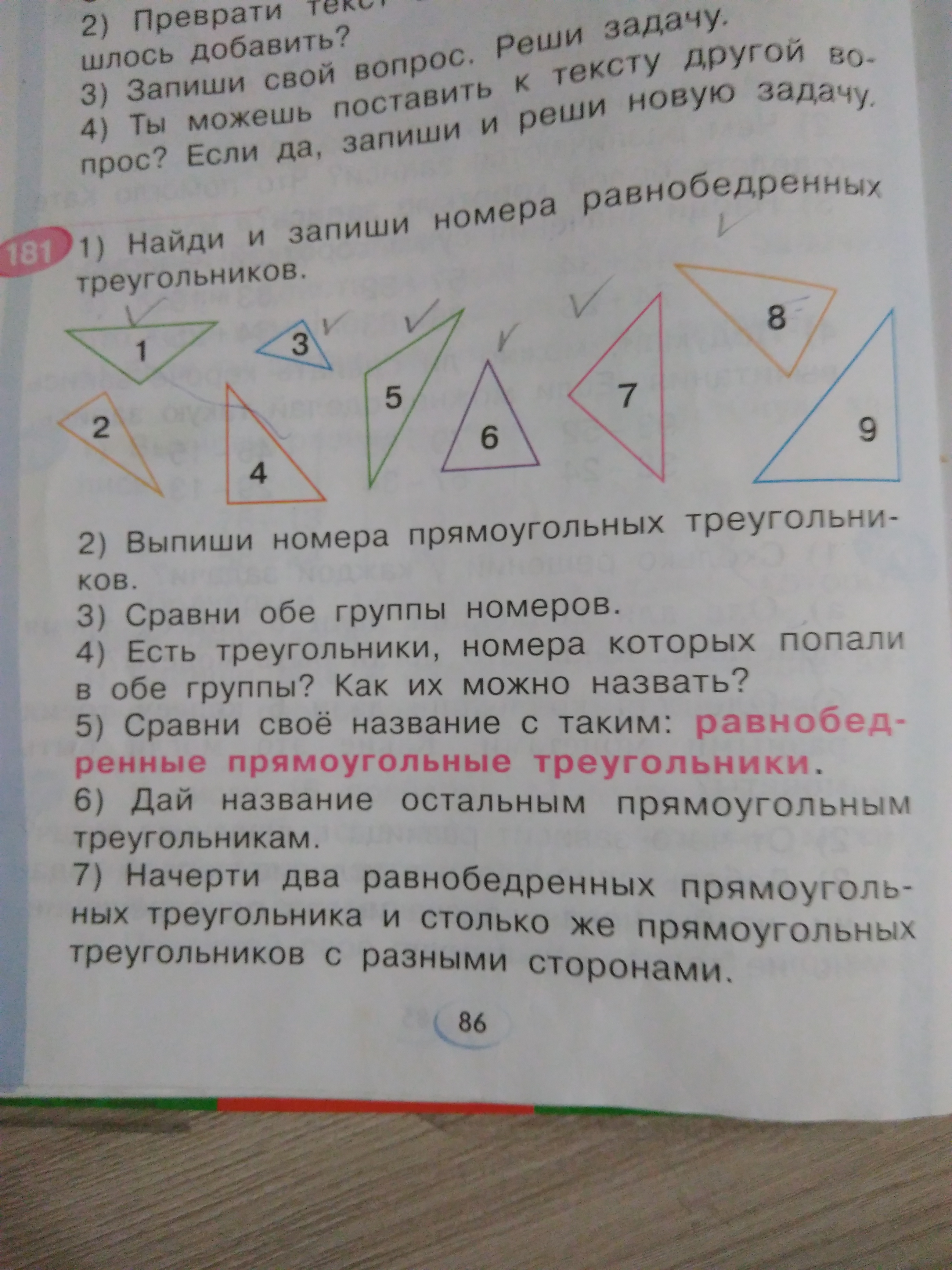 question img