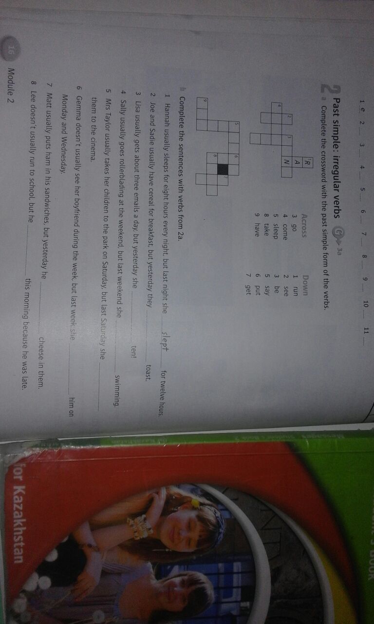question img