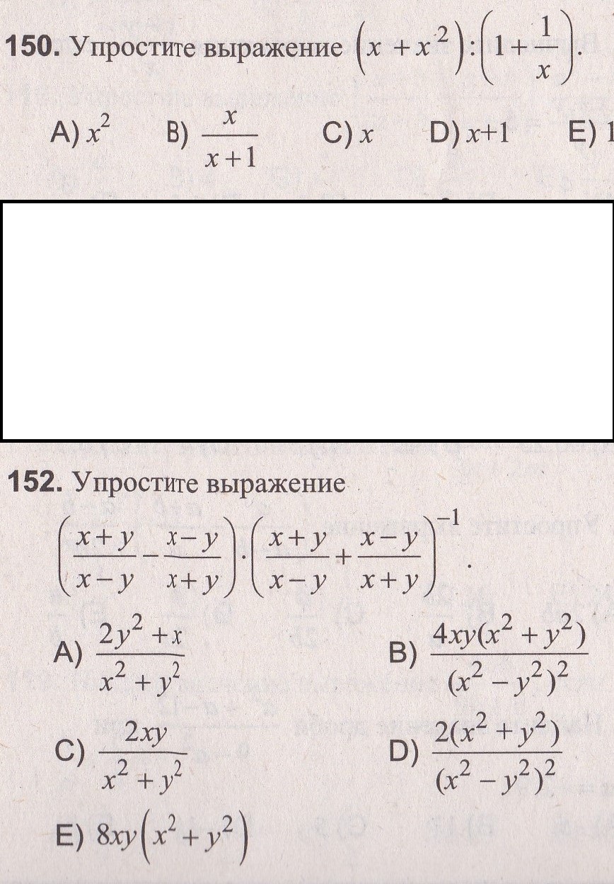 question img