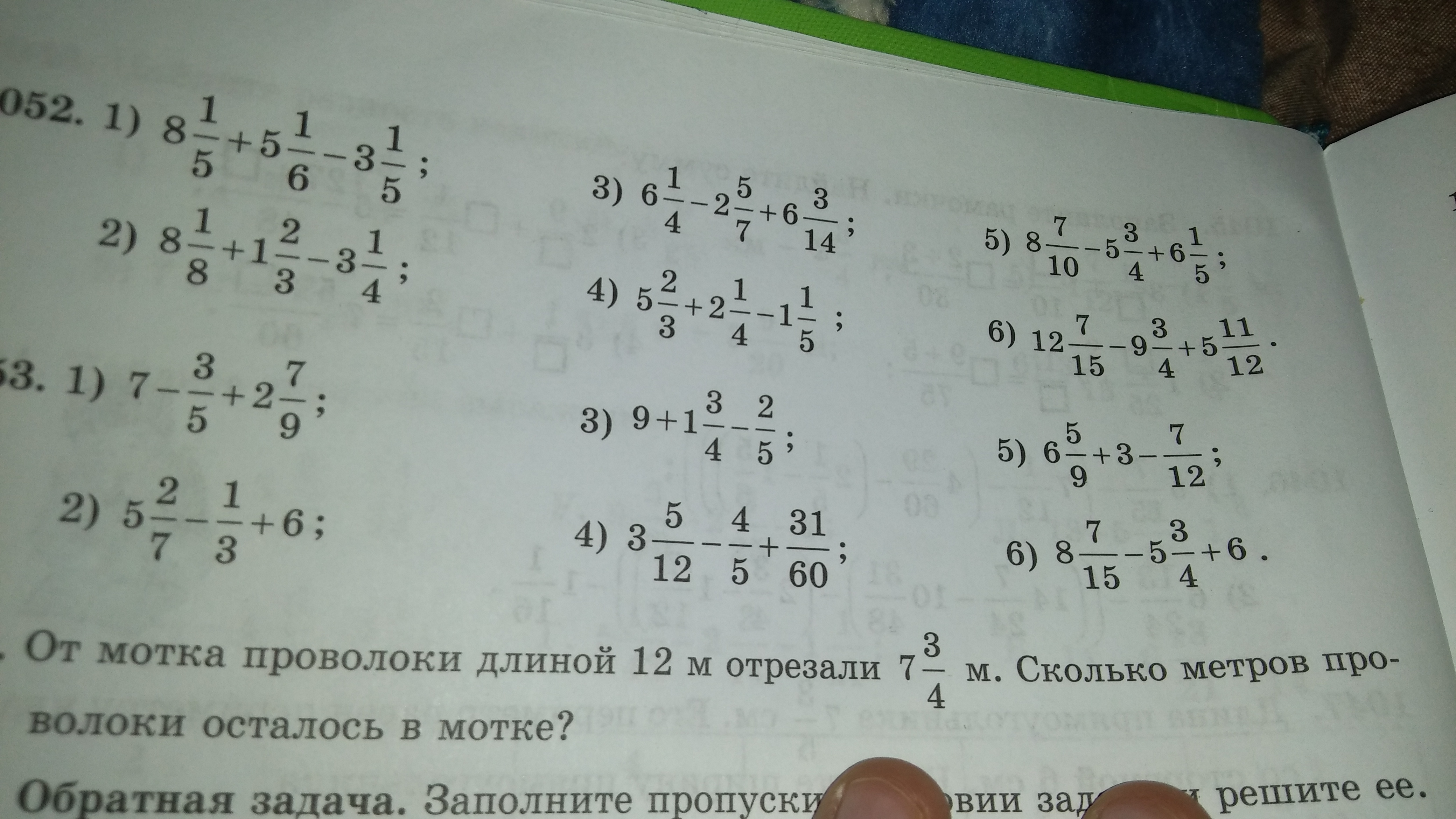 question img