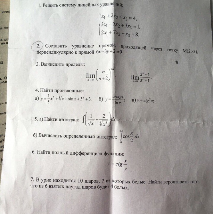 question img