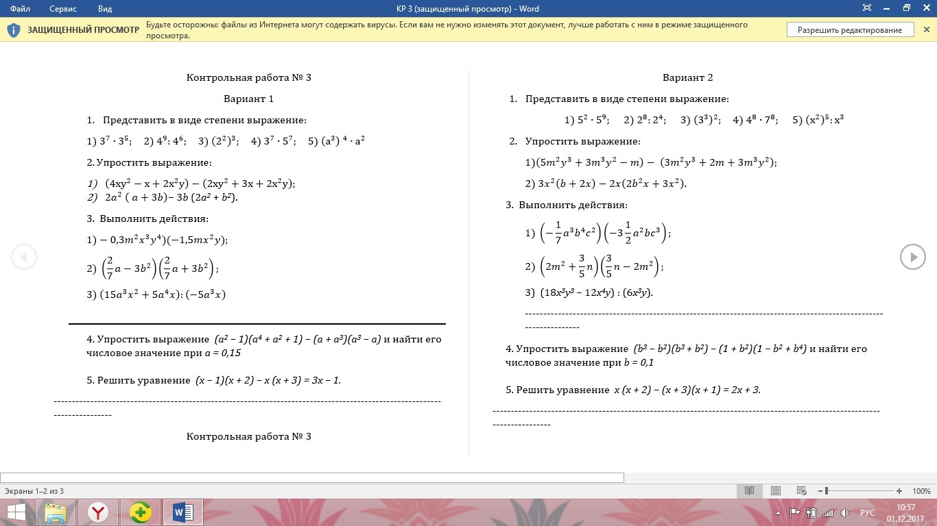 question img